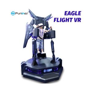 30Pcs Games 360 Flight Simulator 0.5KW Professional Training Equipment