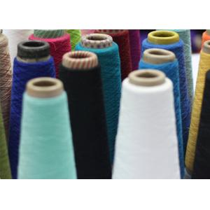 High Tenacity Ring Spun Polyester Yarn Twist 16 - 18 TPI Eco - Friendly