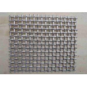 China 12 To 80 Mesh 304 Stainless Steel Mesh Screen Medium Plain supplier