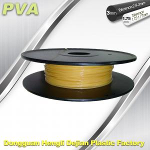 1.75 / 3.0 mm PVA Dissolvable 3D Filament Materials For 3D Printer Water Soluble Filament