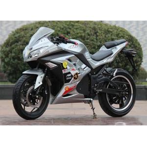 China 2000W Lithium Electric Sport Motorcycle , Electric Rechargeable Motorcycle supplier