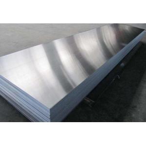 6061 5052 6063 20mm Thick Aluminium Plate 8021 8011 1100 Aluminum Sheet