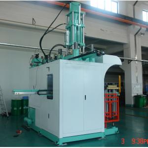 2000cc High Speed Silicone Rubber Injection Molding Machine For Water Bottle Silicone Part