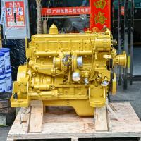China Caterpillar engine assembly Excavator CAT 3126 diesel engine assembly on sale