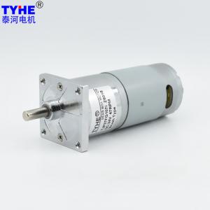 Square Cover RS555 15w 2nm 12 Volt Gear Reduction Motor For Printer