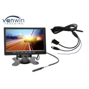 7 Inch IPS Lcd Display 1024*600 TFT Car Monitor with VGA for MDVR system