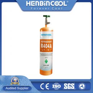 Customized 99.5% R404A Refrigerant Gas Car Air Conditioner Refrigerant