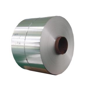 China ASTM B 209M 1235 Aluminum Coil Stock O H18 H14 H24 H26 H16 Temper wholesale