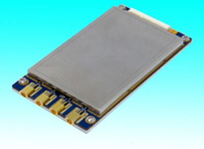 SMU984 UHF 4 Channels Reader Module