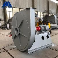 China Industrial Centrifugal Ventilation Fans Primary Air Fan In Boiler on sale