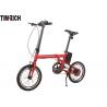 China TM-TM-Z02 Ultra Light Electric Battery Powered Bike / 16 Inch Electric Bike 36V 150W Brushless Motor wholesale