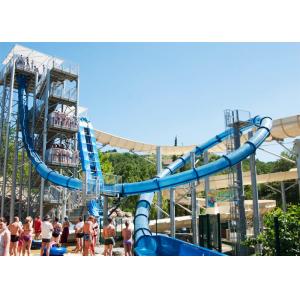 China Spiral High Speed Water Slide , Outdoor Thrilling Adult Aqua Loop Slide supplier