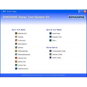 China Parameter Conversion KRT Relay Testing Software Module Database supplier