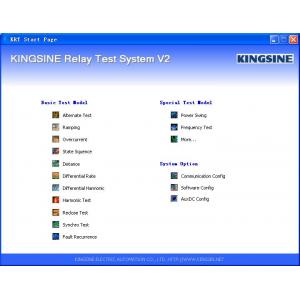 Relay Control Software