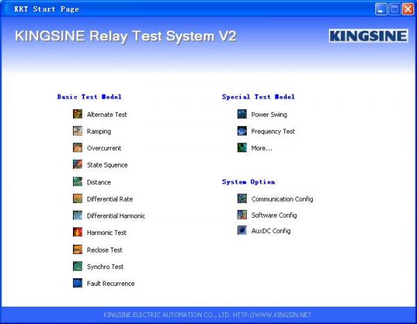 Parameter Conversion KRT Relay Testing Software Module Database