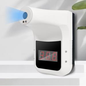 Green Electromagnetic 5cm Infrared Forehead Thermometer