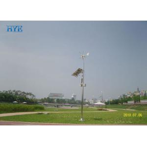 High Stability Smart Wind Turbine , Off Grid Windmill For Monitoring System Power Supply