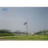 China High Stability Smart Wind Turbine , Off Grid Windmill For Monitoring System Power Supply wholesale