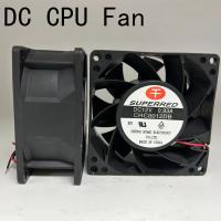 China AWG26 Lead Wire DC CPU Fan 80x80x25mm CPU Cooling Fan For Industrial Applications on sale