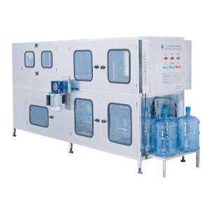 China 200BPH 5gallon Bottled Water Bottling Line Interior And Exterior Washing Available wholesale