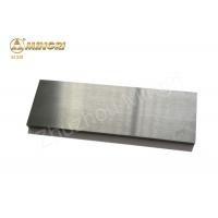 China Customized Size Tungsten Carbide Plate Sheets Blocks Boards Wear Plates on sale