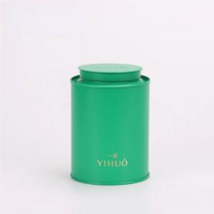 China Tea Caddy Tin Canisters Cans Matte Black Can Knob Inner Lid Air Tight Black Recycled supplier
