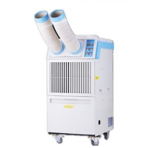 China High Efficiency Industrial Portable AC Unit , Automatic Control Spot Air Conditioner supplier