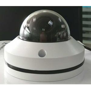 China 2 Inch High Speed Dome Camera  / High Resolution Home Security Cameras supplier