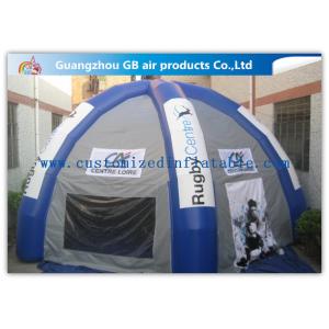 China 26' Inflatable Solar Camping Tent Inflatable Air Tent for Outdoor Advertising supplier