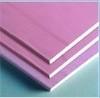 fire proof gypsum board with good quality