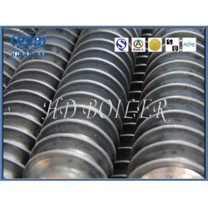 China CS / ND / Stainless Steel Boiler Fin Tube Heat Exchanger For Boiler Economizers supplier