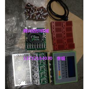 spare parts for jacquard weaving machine