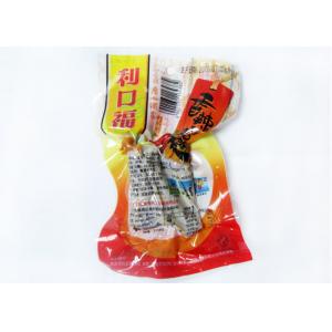 China Custom LLDPE Vacuum Pack Storage Bags For Food Candy Package supplier