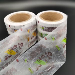 China Metalized BOPP Plastic Printed Packaging Roll Moisture Proof supplier