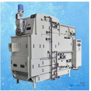 Automatic High Pressure Filter Press Dewatering Solid Liquid Separation
