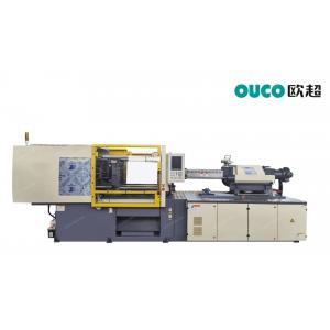 SGS Small Semi Automatic Injection Moulding Machine With Long Opening Stroke
