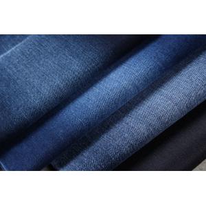 9.5 Oz 75% Ctn 21% Poly Cotton Spandex Denim Fabric Jeans Stretch Material