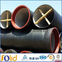 China china ductile iron pipe on sale