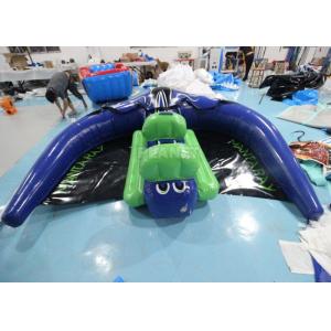China 3.6x2.4m PVC Water Play Equipment Toys Inflatable Flying Manta Ray / Towable Water Sport Kite Tube wholesale