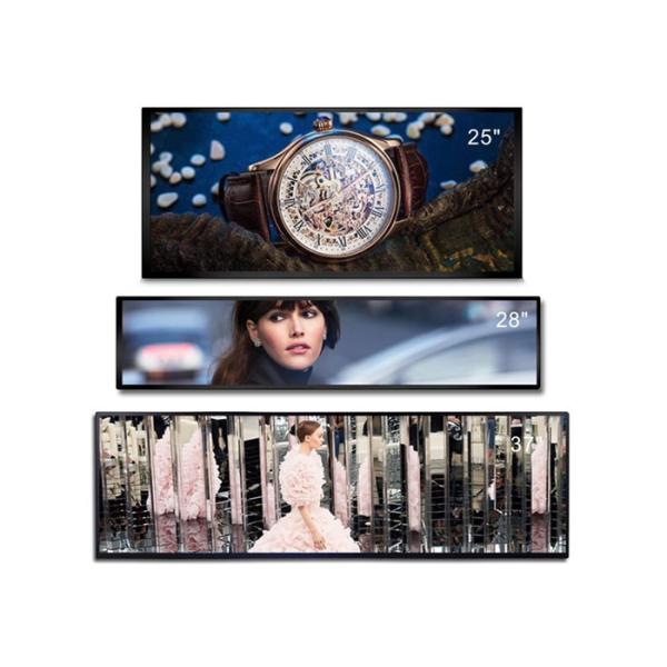 China 16.3インチはリモート・コントロールのLCDの広告の表示高い定義を伸ばしました wholesale