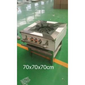 stainless steel stoven worked by gas , marierals stainless steel 201.size:700mmx700mmx700mm