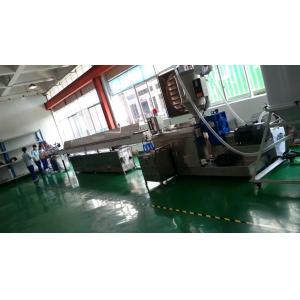 China Single Screw Pvc Pipe Production Machine , PU, PE, PVC Medical Tube Extruson Machine wholesale