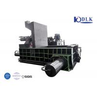 China 380V Hydraulic Copper Scrap Baler Machine Metal For Recycling Markets on sale