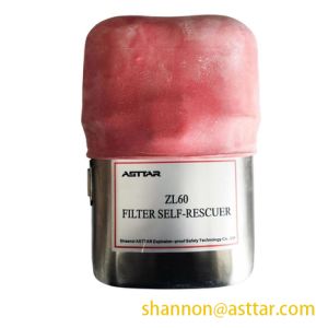 China Autorespirador filtrado de la mina de carbón ZL60 wholesale
