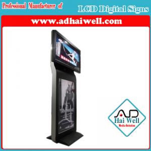 China Digital Signage LCD Advertisement Player - Display Solutions-Adhaiwell supplier