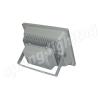 China High Power IP65 50W LED Floodlights With Grey And Black Housing wholesale