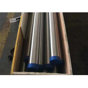 China X1CrNiMoN25-22-2 1.4466 Stainless Steel Round Bar , Urea Grade Stainless Steel supplier