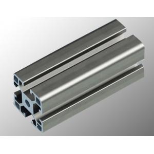 China Silver Mill Finish Extruded Aluminium Sections Aluminum Framing System wholesale