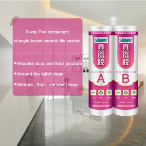 China Mildew Proof Epoxy Silicone Sealant , Silicone Grout Sealer For Ceramic Tile supplier