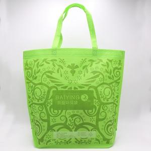 Custom Printed Logo Gift Non Woven Bag Shopping Handle Non-woven Cloth Bag For Garment